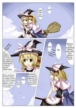 [Noirly] Alice's Birthday Surprise (Touhou Project) [Spanish] {Cereza-chan}