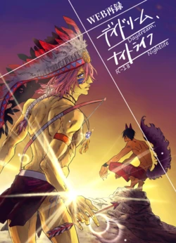 [Koremiyogashi (Kocharo)] Daydream, Nightlife (Yowamushi Pedal) [Digital]