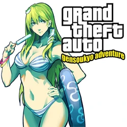 [Ruichikiichi Dorifuto] LOG