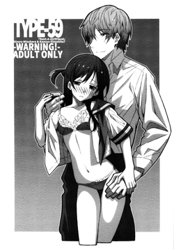 [TYPE-57 (Frunbell)] TYPE-59 (Kanojo, Okarishimasu) [Indonesian] [Kiyo21]