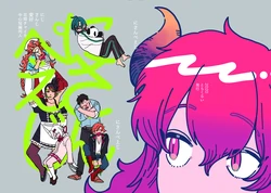 にさんぺえじ