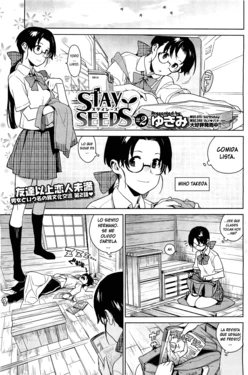 [Yukimi] Stay Seeds #2 (COMIC HOTMiLK 2012-01) [Spanish] [Meitantei Conan-kun]