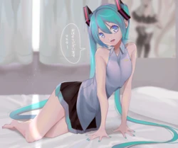 [Pixiv] gouyadaifuku (34069324)