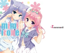 [Ironenone (Momo Irone)] mimiirone! vol.1 [Digital]