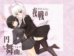 (C80) [Optimist (Hatsuse Masana)] Yasen no Enbukyoku (Warutsu) (Strike Witches) [Sample]