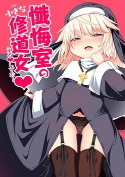 manga-image-1