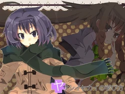 [PsychoLast] Yasashii Sekai no Manabikata