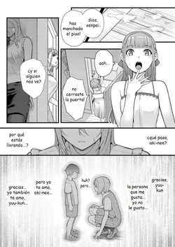 [Matsuka] Dekiai x Shuchaku Kouhen ~Itoko no Jouyoku ni Nomikomareta Jokyoushi~ | Infatuation x Obsession Part 2 ~A Teacher Consumed by Her Cousin's Lust~ (Comic Grape Vol. 82) [Spanish]