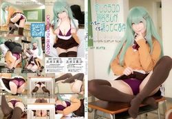 [My Suite] Suite Collection 34 (Kantai Collection -KanColle-) [Digital]