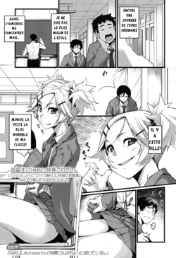 [SAKULA] Mukouhara-san wa Chotto Nuketeiru. | Mukouhara-san is A Little Distracting (COMIC Koh 2016-11) [French] [Digital]