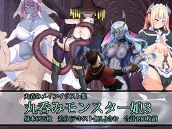 Artist -  あちゃ@お仕事募集中 (Pixiv id - 246189)