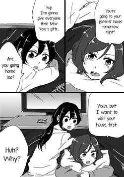 [Kou] Kotoshi mo Yoroshiku ne | Please Take Good Care of Me This Year as Well! (Love Live!) [English] [qllvllp]