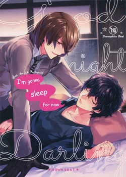(Youkoso Velvet Room 2) [downbeat (Kirimoto Yuuji)] Kyou wa Mouneru. - Good Night Darling | I'm gonna sleep for now (Persona 5) [English]