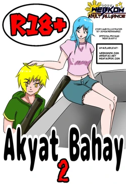 Akyat Bahay 2[Hent18 Arts][Joven Hernandez]