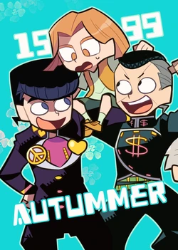 [ASUBAKA (Tsunoji)] 1999 AUTUMMER (Jojo's Bizarre Adventure) [Digital]