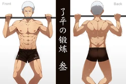 [Ryohei] 了平の锻炼 3