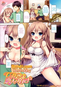 [Ayuma Sayu] Himitsu no Koibito Tsunagi | Secret Lovers Handholding (Junai Maniac) [Portuguese-BR] [Valk]