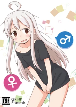 [Grinp (Neko Toufu)] Onii-chan wa Oshimai! | Onii-chan End ! [Textless] [Digital]