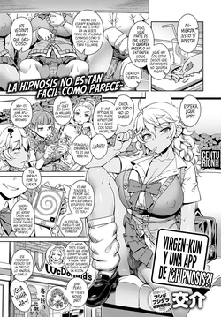 [Kousuke] Doutei-kun, Saimin Apuri tte Ma!? | Virgen-kun y una app de, ¡¿Hipnosis?! (COMIC Anthurium 2020-05) [Spanish] [Centurion Scans] [Digital]