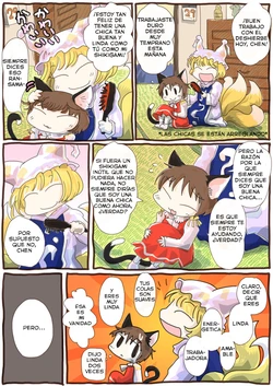 [Jizeru (Giselebon)] I Love You Ran-sama (Touhou Project) [Spanish] {Ran}