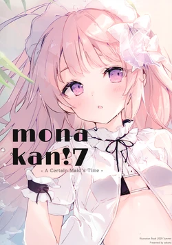 (Akihabara Chou Doujinsai) [Sankaku button (sakana)] monakan!7 -A Certain Maid's Time-