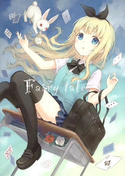 (Akihabara Chou Doujinsai) [LUINS (104)] Fairy tale