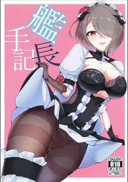 (Akihabara Chou Doujinsai) [Ninngenfumuki (Chapa Kari)] Kanchou Shuki (Houkai Impact 3)