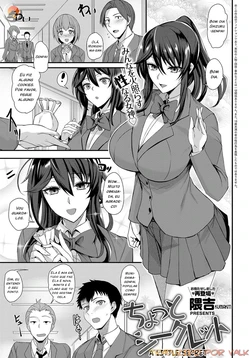 [Kumakiti] Chotto Secret | A Little Secret (COMIC Anthurium 2019-09) [Portuguese-BR] [Valk] [Digital]