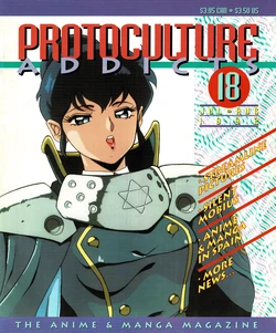 Protoculture Addicts 18