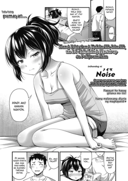 [Noise] Oko-sama nimo Osusume - Odoroku Hodo Kimochi ii Kyoui no Diet Jutsu! | Hinihikayat Maging sa Kabataan: Isang Diyetang Kahindik-hindik na Di Aakalaing Masarap sa Pakiramdam (COMIC LO 2019-10) [Tagalog] [SakuraCircle] [Digital]