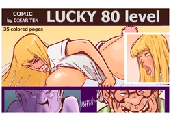 [Disarten] Lucky 80 Level