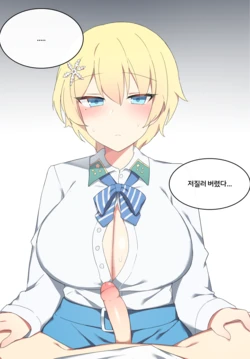 [poyeop]2020.08 VSK94