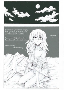 [missanthropie] Mondnacht