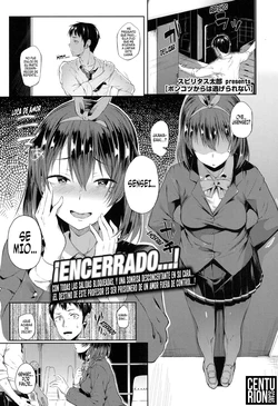 [Spiritus Tarou] Ponkotsu kara wa Nigerarenai | No hay escapatoria de está tonta (COMIC Koh 2017-05) [Spanish] [Centurion Scans] [Digital]