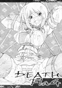 (SC29) [Kaede no Harawata (Mutou Rei, Ohta Takeshi)] DEATH FlaG (Kidou Senshi Gundam SEED DESTINY)