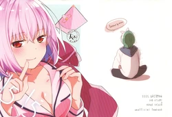 (C97) [Kankitsu-kei (Mina)] 15.15 (SSSS.GRIDMAN)