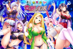 [Calcite] Isekai Hentai Seikatsu! ~Tensei Shita Ore wa Shokushu ya Mamono ya Onna no Ko no Pants ni... Naru!?~