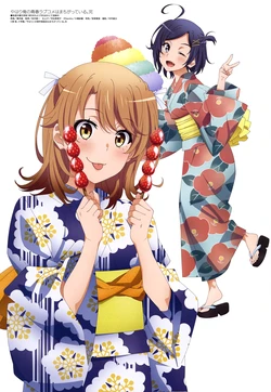 Megami Magazine #244 2020-10