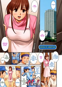 [Saigado] Celeb-san Maidoari | Esposa de cobertura (LIVE CUM) [Portuguese-BR] [Decensored] [Digital]