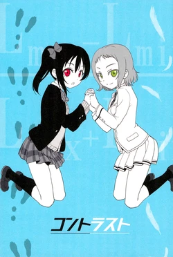 (C88) [Nattou Hashiradokei (Various)] Contrast (Love Live!)