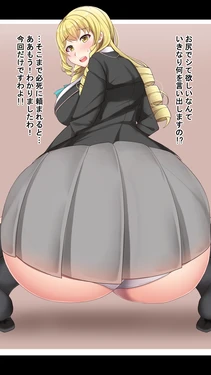 [Uehara RyoNA] Noel Shirikoki (Schoolgirl Strikers)