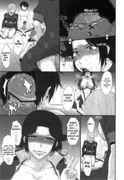 Cervix Pénétration (Doujinshi's extract)