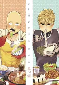 [bon-bon. (Funeo)] Itadakimasu no Jikan (One Punch Man) [Digital]