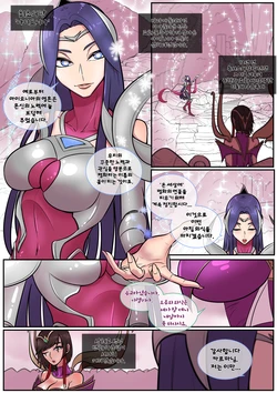 [TaejaHo] 이렐리아 VR 겸본 (League of Legends) [Korean] [Decensored]