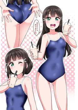 manga-image-1