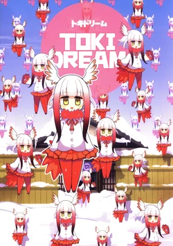 (COMIC1☆12) [Hitsuji Bako] TOKI DREAM (Kemono Friends) [Chinese] [殺之星漢化組]