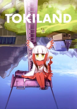 [Hitsuji Bako, Karu] TOKILAND (Kemono Friends)  [Chinese] [殺之星漢化組]