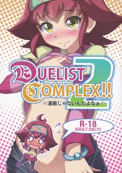 (C89) [Kohakuiro (Kohatsuka)] DUELIST COMPLEX!! 2 (Yu-Gi-Oh! ARC-V)