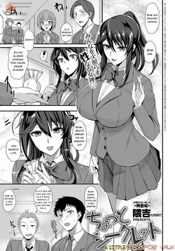 [Kumakiti] Chotto Secret | A Little Secret (COMIC Anthurium 2019-09) [Portuguese-BR] [Valk] [Digital]