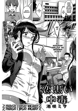 [Ikezaki Misa] Kowaiwazurai Chuudoku | Lovesickness Poisoning (COMIC Kairakuten BEAST 2015-05) [Portuguese-BR] [Ninjaboy]